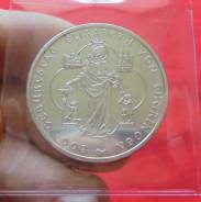 Германия 10 Евро 2007(A) Elisabeth von Thuringen (Серебро)