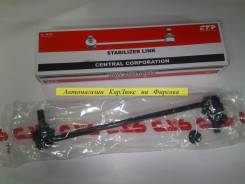 Стойка стабилизатора. Nissan: Teana, Qashqai+2, Rogue, X-Trail, Altima, Dualis, Murano, Qashqai, Quest Renault Koleos Двигатели: MR20DE, QR25DE, VQ25D...