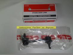 Стойка стабилизатора. Toyota Celica, ZZT230, ZZT231 Toyota Wish, ANE11, ANE11W, ZGE22, ZGE22W Toyota Soarer, GZ20, JZZ30, JZZ31, MZ20, MZ21, UZZ30, UZ...
