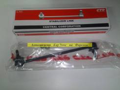 Стойка стабилизатора. Toyota Avalon, GSX30 Toyota Aurion, ACV40, AHV40, ASV50, AVV50, GSV40, GSV50 Toyota Camry, ACV40, ACV41, ACV51, AHV40, ASV40, AS...