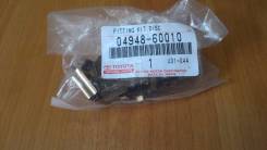 Зажимы тормозных колодок Toyota 04948-60010