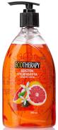Жидкое мыло “Ecotherapy” Цветок Грейфрута, 0,5л, Дозатор