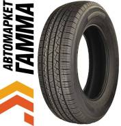Hilo XV1, 215/70 R16 во Владивостоке Hilo XV1
