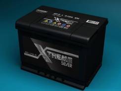 Xtreme. 100 А.ч., производство Россия
