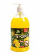 Жидкое мыло Кухонное 1,0л НЕЖНОЕ Лимон