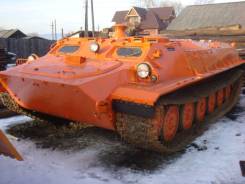 ХТЗ ТГМ-126. ХТЗ МТЛБ Широкая гусеница, 14 500 куб. см., 3 000 кг., 9 700,00 кг.