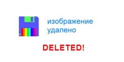 Порог кузовной Пежо 307 Peugeot 307, правый