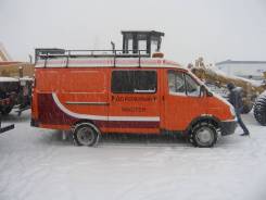 ГАЗ. Дорожный мастер на шасси 287162, 2 890 куб. см.