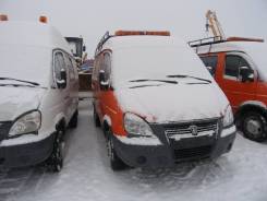 ГАЗ. Дорожный мастер на шасси 287162, 2 800 куб. см.