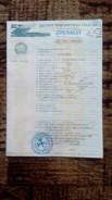 ГАЗ 53. Продам бензовоз, 3 480 куб. см., 2 250,00 куб. м.