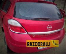 Opel Astra. W0L0AHL4875126152, Z16XE1