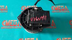 Мотор печки. Nissan: Presage, Serena, AD, Bassara, Wingroad Двигатели: VQ30DE, YD25DDT, KA24DE, QR25DE, SR20DE, QR20DE, YD22DD, SR20VE, QG18DEN, QG13D...