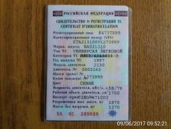 Лада 2131 4x4 Нива. ПТС 2131 НИВА