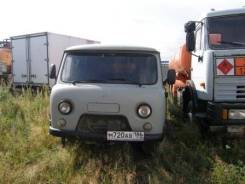 УАЗ. -390995, 2 800 куб. см., 900 кг.