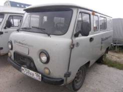 УАЗ. -390995, 2 800 куб. см., 900 кг.