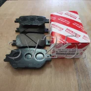 ������� ��������� �������� GRX130, AWS21# 04465-30330, 04465-30480 0446530480 ����