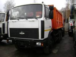 МАЗ. 5516Х5-472-000 самосвал, 14 850 куб. см., 20 000 кг.