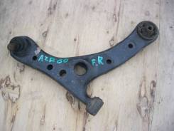 Рычаг, тяга подвески. Toyota Voxy, AZR60, AZR60G, AZR65, AZR65G Toyota Noah, AZR60, AZR60G, AZR65, AZR65G Двигатель 1AZFSE