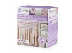 Порошки стиральные.