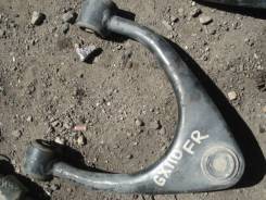 Рычаг подвески. Toyota: Progres, Verossa, Crown, Altezza, Origin, Mark II Wagon Blit, Crown Majesta, IS200, IS300 Lexus IS300, GXE10, JCE10 Lexus IS20...