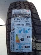 Kumho Power Grip KC11. Зимние, под шипы, 2014 год, без износа, 4 шт