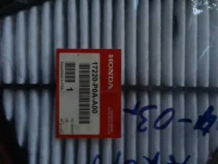 ��������� ������ Honda 17220-P0A-A00 ����