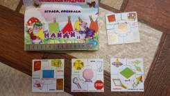 Головоломки, настольные игры.