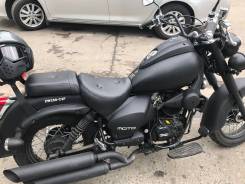 ABM X-moto Road Star 250. 250 куб. см., исправен, птс, с пробегом