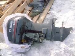 Yamaha. 140,00 л.с., 2х тактный, бензин, нога X (635 мм), Год: 1996 год