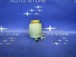 Бачок гидроусилителя руля. Subaru Impreza, GGC, GGB, GGA, GG, GD, GD9, GG9, GD4, GD3, GD2, GG5, GG3, GG2, GDD, GDC, GDB, GDA, GGD Двигатели: EJ20, EJ...