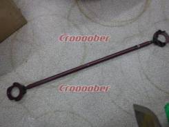 Распорка. Toyota: Progres, Verossa, Crown, Altezza, Brevis, Mark II. Под заказ