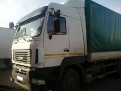 МАЗ. 6312В9-420-010, 11 122 куб. см., 14 250 кг.