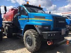 Урал 55571. АТЗ-10 на шасси Урал Next 2017 г. в. в наличии Лизинг Доставка по РФ, 1 500 куб. см., 10,00 куб. м.