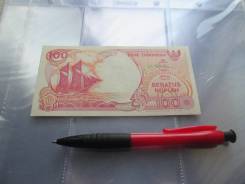 Рупия Индонезийская.