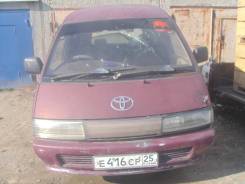 Toyota Master Ace Surf. Продам птс 1989г