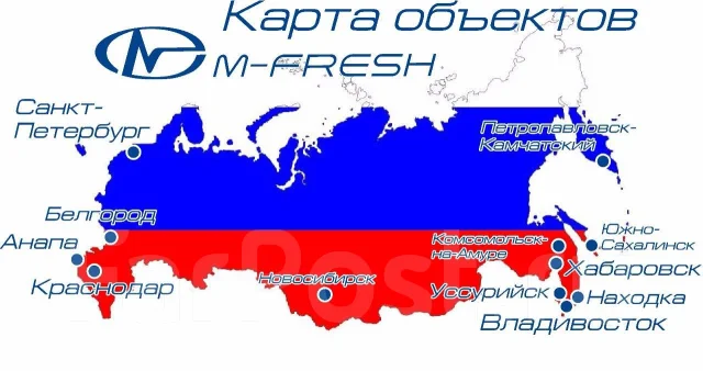 M-fresh Level Up! -���������� (������ ���� �� ������� 10%). 400-500 ��. �., 2 �����, 6 ������, ����� ����