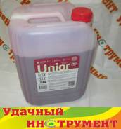 Автомойки и мойки высокого давления.