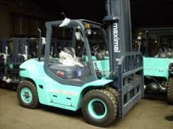 Maximal FD70T-M. Вилочный погрузчик Maximal FD 70, 7 000 кг.