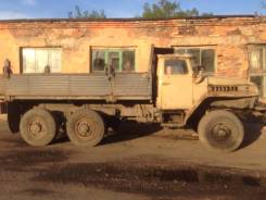 Урал. , 11 000 куб. см., 10 000 кг.