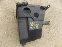 Коробка для блока efi.