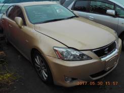 Lexus IS250. GSE20, 4GRFSE