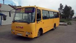 Isuzu Bogdan. , 4 700 куб. см., 22 места