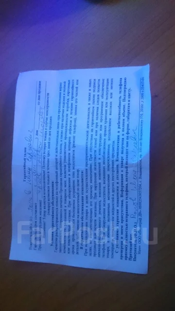 Xiaomi Redmi 4. �/� ����