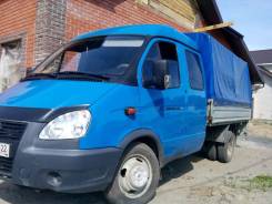 ГАЗ 330232. Продам газель-фермер, 2 890 куб. см., 1 500 кг.