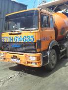 Iveco Magirus. Iveko Mfgirus, 2 000 куб. см., 7,50 куб. м.