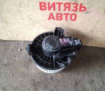 Мотор печки. Toyota Corolla, ZZE150, NDE150, NRE150, ZRE151, ZRE152, ACA30, ACA31, ACA33, ACA36, ACA38 Toyota RAV4, ACA38, ACA38L, ACA36, ACA36W, ACA3...