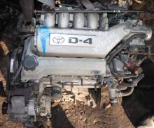 Двигатель в сборе. Toyota: Corona, Nadia, Corona Premio, Vista Ardeo, Vista Двигатель 3SFSE