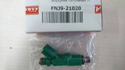 Инжектор. Toyota: Corolla, Yaris, WiLL Cypha, Corolla Rumion, Spade, Yaris / Echo, Succeed, Echo Verso, Vitz, XA, Ractis, Soluna Vios, Crown, Auris, C...