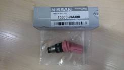 Инжектор. Nissan: Cube, Pulsar, March Box, Micra, Wingroad, Lucino, Sunny / Lucino, Sunny California, Presea, Sunny, AD-MAX Wagon, Sunny California...