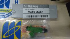 Инжектор. Nissan: Fairlady Z, 350Z, Infiniti G35/37/25 Sedan, Infiniti FX35/FX37/FX50, Caravan, Teana, Infiniti M35/45, Infiniti EX35/37, Murano, Atla...